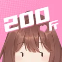 200斤也要谈恋爱 游戏图标