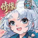 妖错图 游戏图标