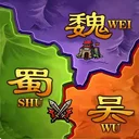 攻城三国志 游戏图标