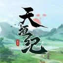 天垣纪 游戏图标