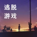 失物终点站2 游戏图标