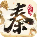 秦时明月:沧海 游戏图标