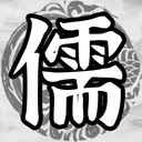 百家立志传 游戏图标