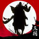 霸王天下 游戏图标