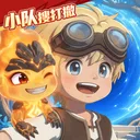 森之国度 游戏图标