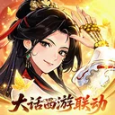 仙剑奇侠传：新的开始 游戏图标
