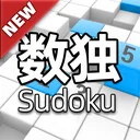 全民数独 游戏图标