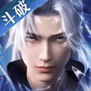 斗破苍穹：巅峰对决 游戏图标