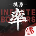 率土之滨 游戏图标