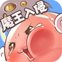 天天打波利 游戏图标