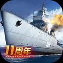 战舰帝国 游戏图标