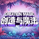 创造与魔法 游戏图标