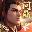 乱世王者 游戏图标