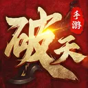 破天一剑 游戏图标