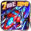 王牌机战 游戏图标