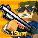 像素射击 游戏图标