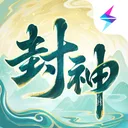 封神幻想世界 游戏图标