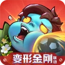 向僵尸开炮 游戏图标