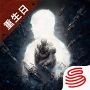 明日之后 游戏图标