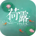 荷露 游戏图标