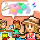 时尚洋品店物语（TapTap测试版） 游戏图标
