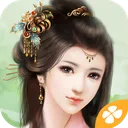 我做夫人那些年 游戏图标