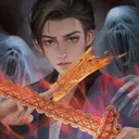 道道道人间道 游戏图标