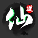 幻海仙道 游戏图标