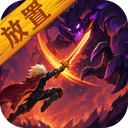魔界勇者 游戏图标