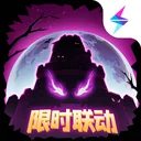 失落城堡 游戏图标