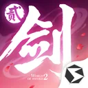 剑侠世界2 游戏图标