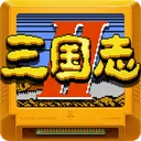 霸王群英传 游戏图标