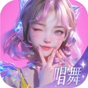 唱舞星计划 游戏图标