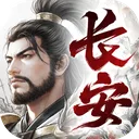 烽火望长安 游戏图标