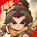 小小英雄 游戏图标