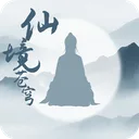 仙境苍穹 游戏图标
