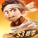 酋长你别跑 游戏图标