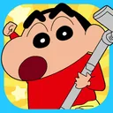 蜡笔小新之小帮手大作战 游戏图标