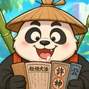 超级逗萌兽 游戏图标