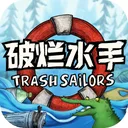 破烂水手 游戏图标