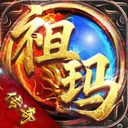 祖玛传奇 游戏图标