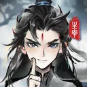 主宰世界 游戏图标