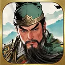 三国之乱世为王 游戏图标