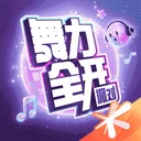 舞力全开：派对 游戏图标