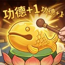 种田掌门人 游戏图标