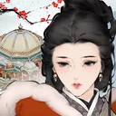 古道千年（TapTap 测试版） 游戏图标