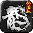 部落传奇 游戏图标