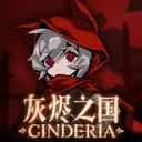灰烬之国 游戏图标