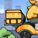 外卖大亨 游戏图标