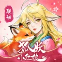 仙界大掌门 游戏图标